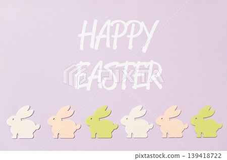 Colorful Easter bunny illustration with a white background 139418722