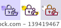 Lock line icon. Halftone dotted pattern. Gradient icon with grain shadow. Security access sign. Online padlock symbol. Line lock icon. Various designs. Vector 139419467