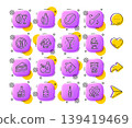Salad, Whiskey glass and Whiskey bottle line icons. App 3d buttons. Social media comment, share, like icons. Pack of Cutting board, Coffee beans, Food icon. Vector 139419469