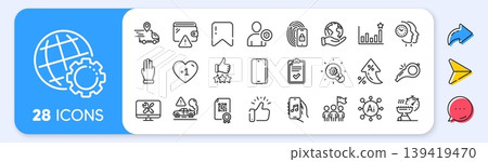 Delivery truck, Save planet and Repair line icons. Interest rate, AI generate, Inflation icons. Pack of Music app, Grill time, Security icon. Whistle, Lock, Leadership pictogram. Vector Delivery truck, Save planet and Repair line icons. Interest rate, AI generate, Inflation icons. Pack of Music app, Grill time, Security icon. Whistle, Lock, Leadership pictogram. Vector 139419470