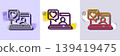 Friends chat line icon. Halftone dotted pattern. Gradient icon with grain shadow. Friendship love sign. Assistance business symbol. Line friends chat icon. Various designs. Vector 139419475
