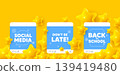 Dont be late social media post. Back to school template. Dont be late tag. Special offer price sign. Advertising discounts symbol. Like, comment and share icons. Vector 139419480