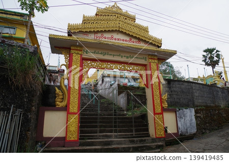Buddhist temple in Kawthaung, Myanmar Buddhist temple in Kawthaung, Myanmar 139419485