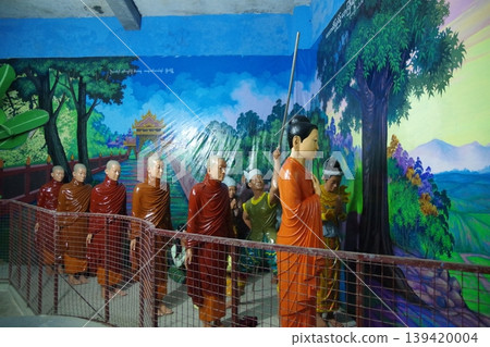 緬甸溫森塔維亞 緬甸溫森塔維亞 139420004