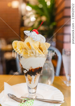 Banana parfait from "Pino," a retro Showa-era coffee shop in Kanazawa 139420522