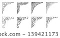 Black line vector delicate openwork corner set. Monochrome outline royal angle sign collection, refined feminine edge border isolated symbols, various linear cliparts 139421173