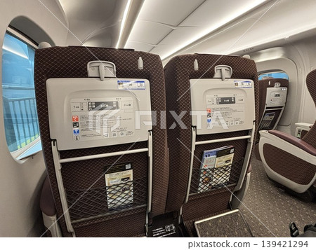 東海道山陽新幹線上的綠色汽車座椅 東海道山陽新幹線上的綠色汽車座椅 139421294