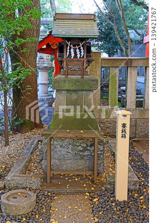 田無神宮(東京西部) 田無神宮(東京西部) 139421767