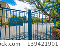 Rikkyo Girls' Junior and Senior High School 139421901