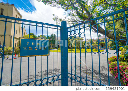 Rikkyo Girls' Junior and Senior High School Rikkyo Girls' Junior and Senior High School 139421901