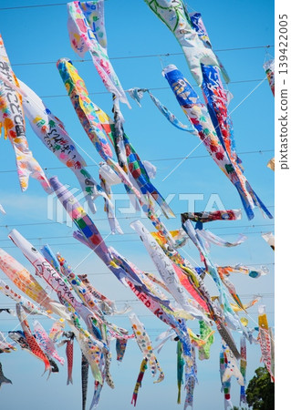 Koinobori Festival at Akutagawa Sakura Embankment Park, Takatsuki City, Osaka Prefecture Koinobori Festival at Akutagawa Sakura Embankment Park, Takatsuki City, Osaka Prefecture 139422005