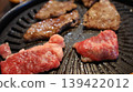 Delicious BBQ 139422012