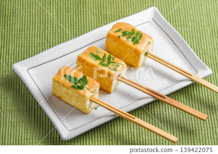 烤豆腐配山椒味噌 烤豆腐配山椒味噌 139422075