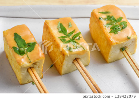 Grilled tofu with sansho pepper miso Grilled tofu with sansho pepper miso 139422079