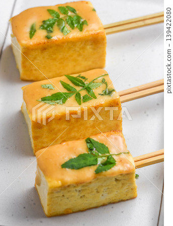 Grilled tofu with sansho pepper miso Grilled tofu with sansho pepper miso 139422080