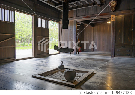 Traditional Japanese houses in the Tohoku region 139422128