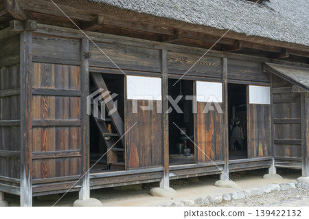 Traditional Japanese houses in the Tohoku region 139422132