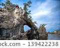 俯瞰日本海的「紀具岩」岩層 139422238