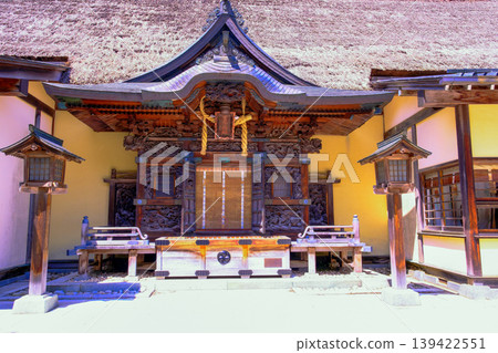 古峰神社本殿 古峰神社本殿 139422551