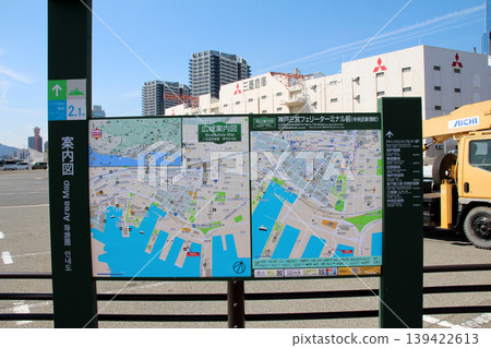 前往神戶港新港町地區的路線 前往神戶港新港町地區的路線 139422613