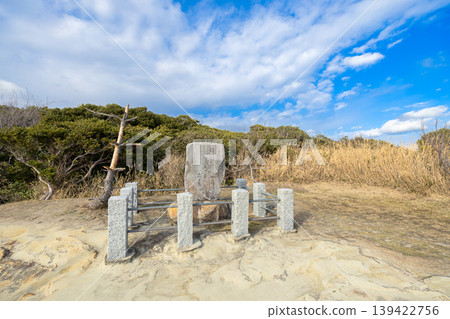 A coastal landscape of Ubara Ideal Village, characterized by eroded rock formations (Katsuura City, Chiba Prefecture) A coastal landscape of Ubara Ideal Village, characterized by eroded rock formations (Katsuura City, Chiba Prefecture) 139422756