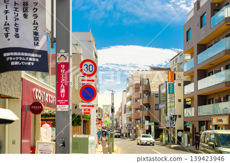 Sazae-san Street, Sakurashinmachi Shopping Street, Setagaya Ward, Tokyo Sazae-san Street, Sakurashinmachi Shopping Street, Setagaya Ward, Tokyo 139423946