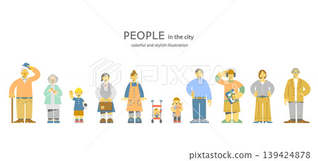 Colorful and stylish flat illustrations of people of various age groups. Colorful and stylish flat illustrations of people of various age groups. 139424878