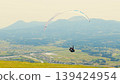 Sports, paragliding 139424954