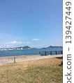 可以看到大海的公園 139427449