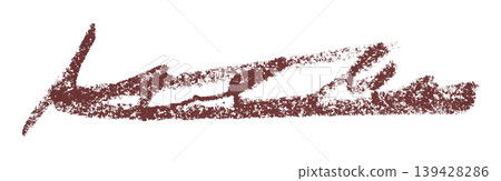 brown pencil strokes isolated on transparent background brown pencil strokes isolated on transparent background 139428286
