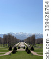 Maeda Forest Park in Sapporo, Hokkaido 139428764