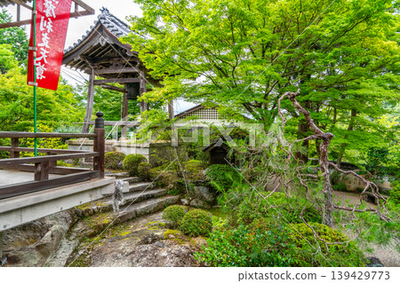 石山寺,天台宗寺廟,位於岡山縣津山市。 *照片拍攝地點已在作品註記中註明。 石山寺,天台宗寺廟,位於岡山縣津山市。 *照片拍攝地點已在作品註記中註明。 139429773