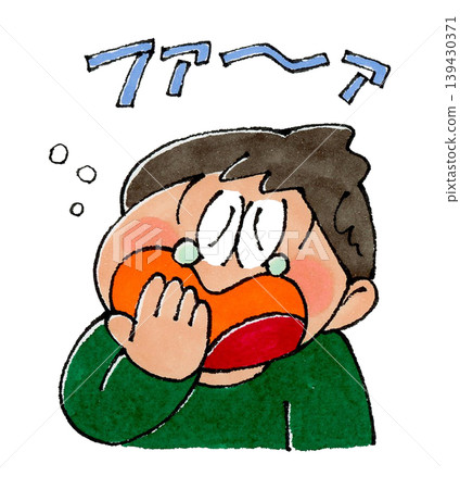 A yawn young boy A yawn young boy 139430371
