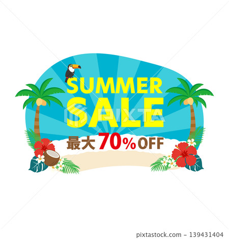 夏季促銷熱帶度假村橫幅 夏季促銷熱帶度假村橫幅 139431404