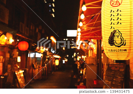 You just can't resist drinking! Hiroshima Station West Food and Drink District You just can't resist drinking! Hiroshima Station West Food and Drink District 139431475