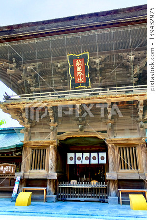 【福岡】福岡初夏:箱崎神社正門 【福岡】福岡初夏:箱崎神社正門 139432975