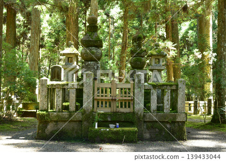Takeda Shingen's tomb at Okunoin, Mount Koya Takeda Shingen's tomb at Okunoin, Mount Koya 139433044