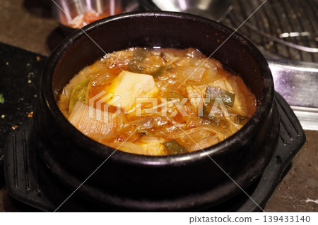 Korean Stone Pot Hot Pot with Tofu and Vegetables Korean Stone Pot Hot Pot with Tofu and Vegetables 139433140