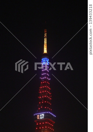 東京鐵塔 夜晚 139433218