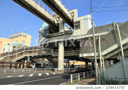 Chishirodai Station (Chiba Urban Monorail) 139433797
