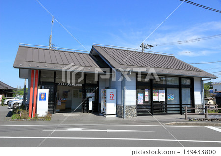 大瀧町天然氣紀念博物館 大瀧町天然氣紀念博物館 139433800