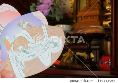 Flower petals to be placed on the Buddhist altar 1 Flower petals to be placed on the Buddhist altar 1 139433968