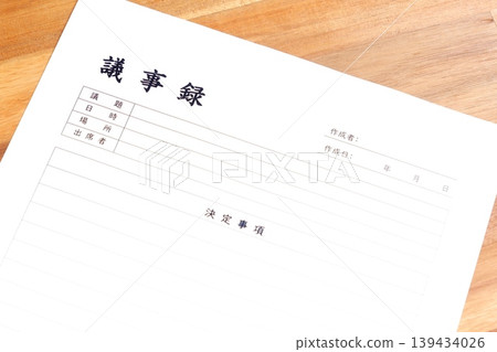 會議記錄-會議結束後,建立會議記錄,與與會者和公司內部分享會議內容。 會議記錄-會議結束後,建立會議記錄,與與會者和公司內部分享會議內容。 139434026