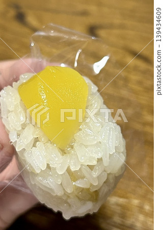 Akabuku's limited-edition mochi for the month of January Akabuku's limited-edition mochi for the month of January 139434609