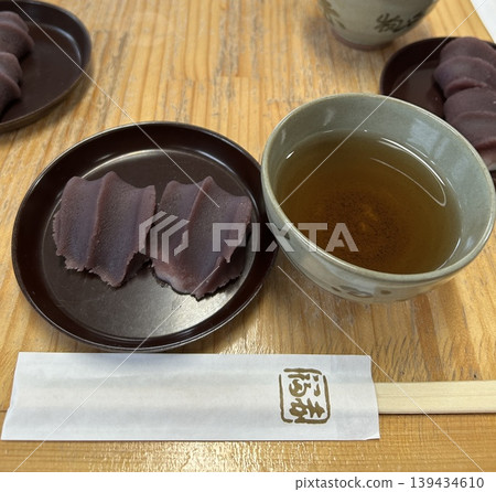Akabuku mochi, a specialty of Ise. Akabuku mochi, a specialty of Ise. 139434610