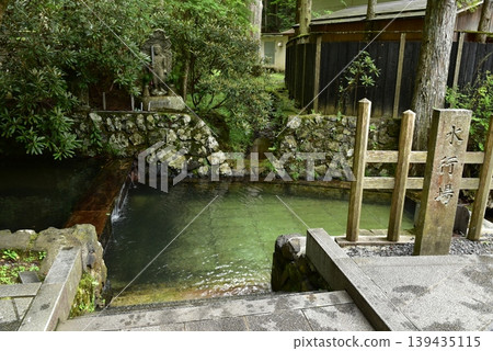 高野山奧之院淨水場 高野山奧之院淨水場 139435115