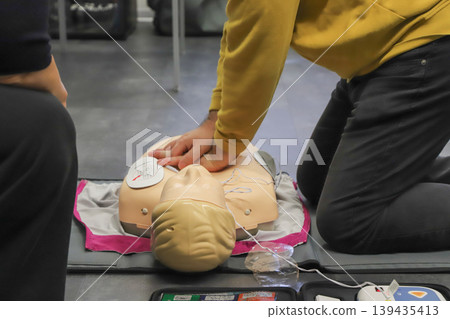 BLSD Defibrillator use course. first aid course - company safety - cardiac massage - Basic Life Support BLSD Defibrillator use course. first aid course - company safety - cardiac massage - Basic Life Support 139435413