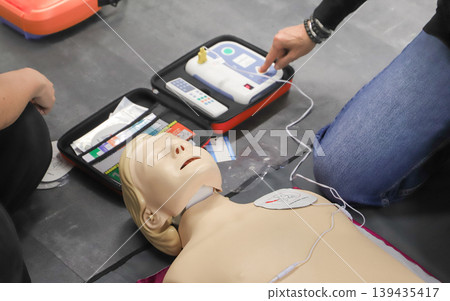 BLSD Defibrillator use course. first aid course - company safety - cardiac massage - Basic Life Support 139435417