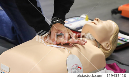 BLSD Defibrillator use course. first aid course - company safety - cardiac massage - Basic Life Support BLSD Defibrillator use course. first aid course - company safety - cardiac massage - Basic Life Support 139435418