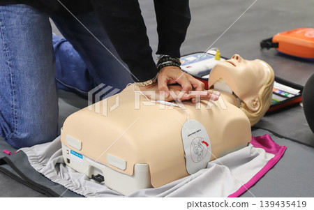 BLSD Defibrillator use course. first aid course - company safety - cardiac massage - Basic Life Support BLSD Defibrillator use course. first aid course - company safety - cardiac massage - Basic Life Support 139435419